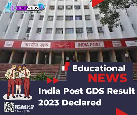 India Post GDS Result 2023 Declared: How to check at .